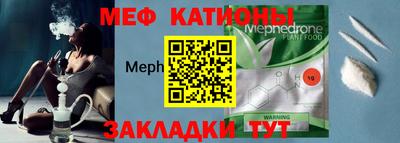 хмурый Будённовск