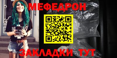 хмурый Будённовск