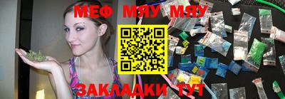 MDMA Premium VHQ Бузулук
