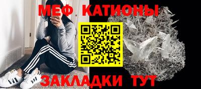 MDMA Premium VHQ Бузулук