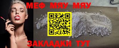 гашишное масло Бугуруслан
