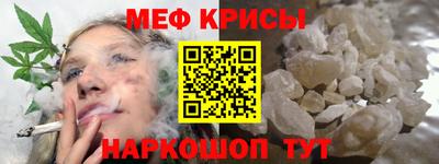гашишное масло Бугуруслан