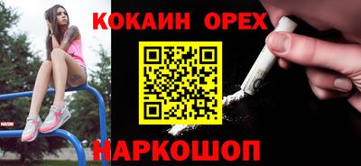 MDMA Premium VHQ Бузулук