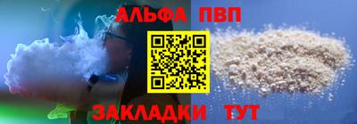хмурый Будённовск