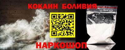 гашишное масло Бугуруслан