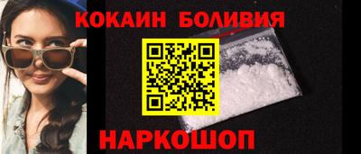 гашишное масло Бугуруслан