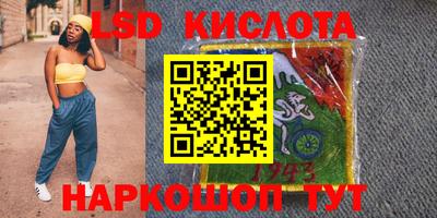 хмурый Будённовск
