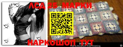гашишное масло Бугуруслан