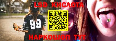 хмурый Будённовск