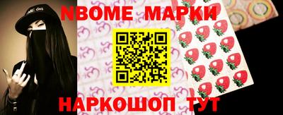 гашишное масло Бугуруслан