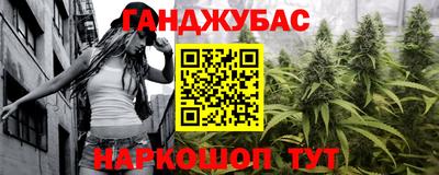 хмурый Будённовск