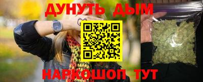 хмурый Будённовск