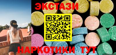 MDMA Premium VHQ Бузулук