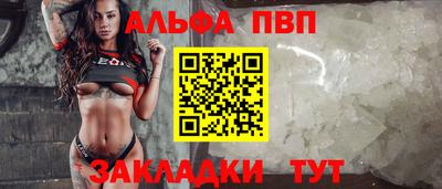 MDMA Premium VHQ Бузулук