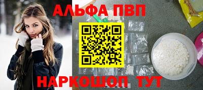 хмурый Будённовск