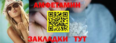 хмурый Будённовск