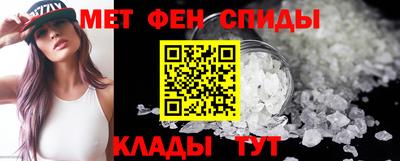 MDMA Premium VHQ Бузулук