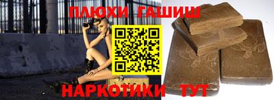 хмурый Будённовск