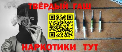 MDMA Premium VHQ Бузулук