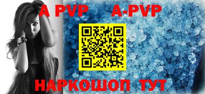 MDMA Premium VHQ Бузулук