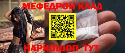 гашишное масло Бугуруслан