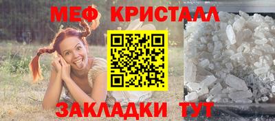 MDMA Premium VHQ Бузулук