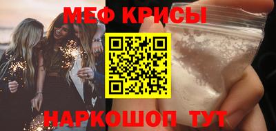 хмурый Будённовск