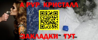 MDMA Premium VHQ Бузулук