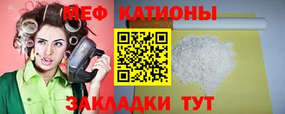 гашишное масло Бугуруслан